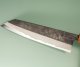 Kanta Okada AO2 Kurouchi Wa-Bunka 210mm
