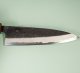 Kanta Okada AO2 Kurouchi Wa-Gyuto 170mm