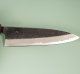 Kanta Okada AO2 Kurouchi Wa-Gyuto 170mm