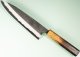 Kanta Okada AO2 Kurouchi Wa-Gyuto 185mm