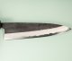 Kanta Okada AO2 Kurouchi Wa-Gyuto 185mm