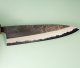 Kanta Okada AO2 Kurouchi Wa-Gyuto 185mm