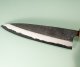 Kanta Okada AO2 Kurouchi Wa-Gyuto 185mm