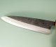 Kanta Okada AO2 Kurouchi Wa-Gyuto 185mm
