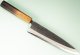 Kanta Okada AO2 Kurouchi Wa-Gyuto 210mm
