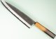 Kanta Okada AO2 Kurouchi Wa-Gyuto 210mm