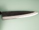 Kanta Okada AO2 Kurouchi Wa-Gyuto 210mm