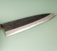 Kanta Okada AO2 Kurouchi Wa-Gyuto 210mm