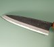 Kanta Okada AO2 Kurouchi Wa-Gyuto 210mm