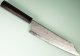 Hatsukokoro X Nigara Ryusui Aogami 2 Nashiji Damascus Wa-Kiritsuke 230mm Mono Ebony