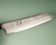 Hatsukokoro X Nigara Ryusui Aogami 2 Nashiji Damascus Wa-Kiritsuke 230mm Mono Ebony