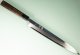 Hatsukokoro Shirasagi Migaki Shirogami Wa-Yanagiba 290mm Wenge