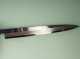 Hatsukokoro Shirasagi Migaki Shirogami Wa-Yanagiba 290mm Wenge