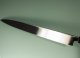 Hatsukokoro Shirasagi Migaki Shirogami Wa-Yanagiba 290mm Wenge