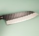 Nigara R2 Kurouchi Tsuchime Santoku 170mm Ironwood