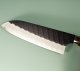 Nigara R2 Kurouchi Tsuchime Santoku 170mm Ironwood