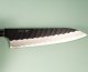 Nigara R2 Kurouchi Tsuchime Gyuto 200mm Ironwood