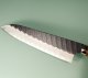 Nigara R2 Kurouchi Tsuchime Gyuto 200mm Ironwood