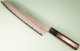 Nigara AS Satin Tsuchime Wa-Gyuto 260mm Wenge/Buffalo