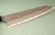 Nigara AS Satin Tsuchime Wa-Gyuto 260mm Wenge/Buffalo