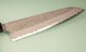 Nigara AS Satin Tsuchime Wa-Gyuto 260mm Wenge/Buffalo