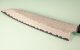Nigara AS Satin Tsuchime Wa-Gyuto 260mm Wenge/Buffalo