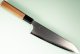 Hatsukokoro Chromax Wa-Gyuto 200mm Teak