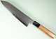 Hatsukokoro Chromax Wa-Gyuto 200mm Teak