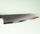 Hatsukokoro Chromax Wa-Gyuto 200mm Teak