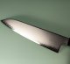 Hatsukokoro Chromax Wa-Gyuto 200mm Teak