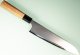 Hatsukokoro Chromax Wa-Gyuto 230mm Teak