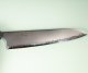 Hatsukokoro Chromax Wa-Gyuto 230mm Teak