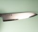 Hatsukokoro Chromax Wa-Gyuto 230mm Teak