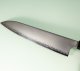Hatsukokoro Chromax Wa-Gyuto 230mm Teak