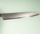Hatsukokoro Chromax Wa-Sujihiki 230mm Teak