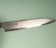 Hatsukokoro Chromax Wa-Sujihiki 230mm Teak