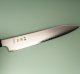 Hatsukokoro Chromax Wa-Sujihiki 230mm Teak
