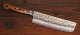 Damascus 17 Hammered Nakiri 165mm