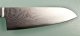 OEM Damascus 33 Santoku 16.5cm Ebenholz