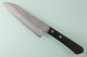 Tanaka Nashiji Santoku 150mm