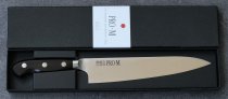 Kanetsugu Pro M Gyuto 210mm