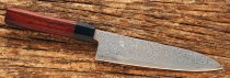 Sakon Gyuto 180mm