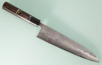 Goko Hamono Shirogami 1 Gyuto 240mm Nashiji Goko Hamono Shirogami 1 Gyuto 240mm Nashiji