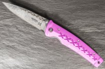 Mcusta Fusion MC-0162D Damast