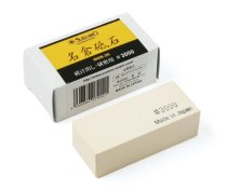 Suehiro Nagura #3000