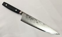 Saiun Damascus Gyuto 230mm