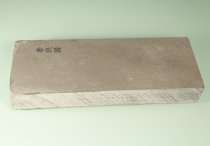 Wakasa 205x76x29 ca. 8000-10000 Krnung