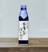Tatsuno Shikisai Ponzu Sojasauce 300ml **frisch eingetroffen**