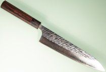 Yu Kurosaki Raijin Cobalt Wa-Gyuto 215mm RO