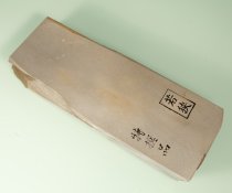 Wakasa 209x65-82x27mm ca. 8000-10000 Krnung